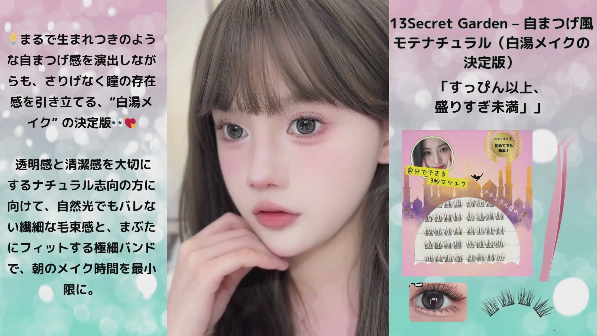 動画を読み込む: 